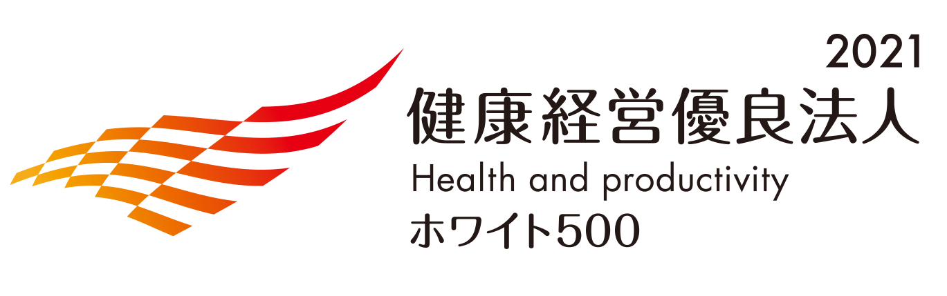 Nvoccとは 物流機器 輸送機器のレンタル Upr Nvoccとは 物流機器 輸送機器のレンタル Upr