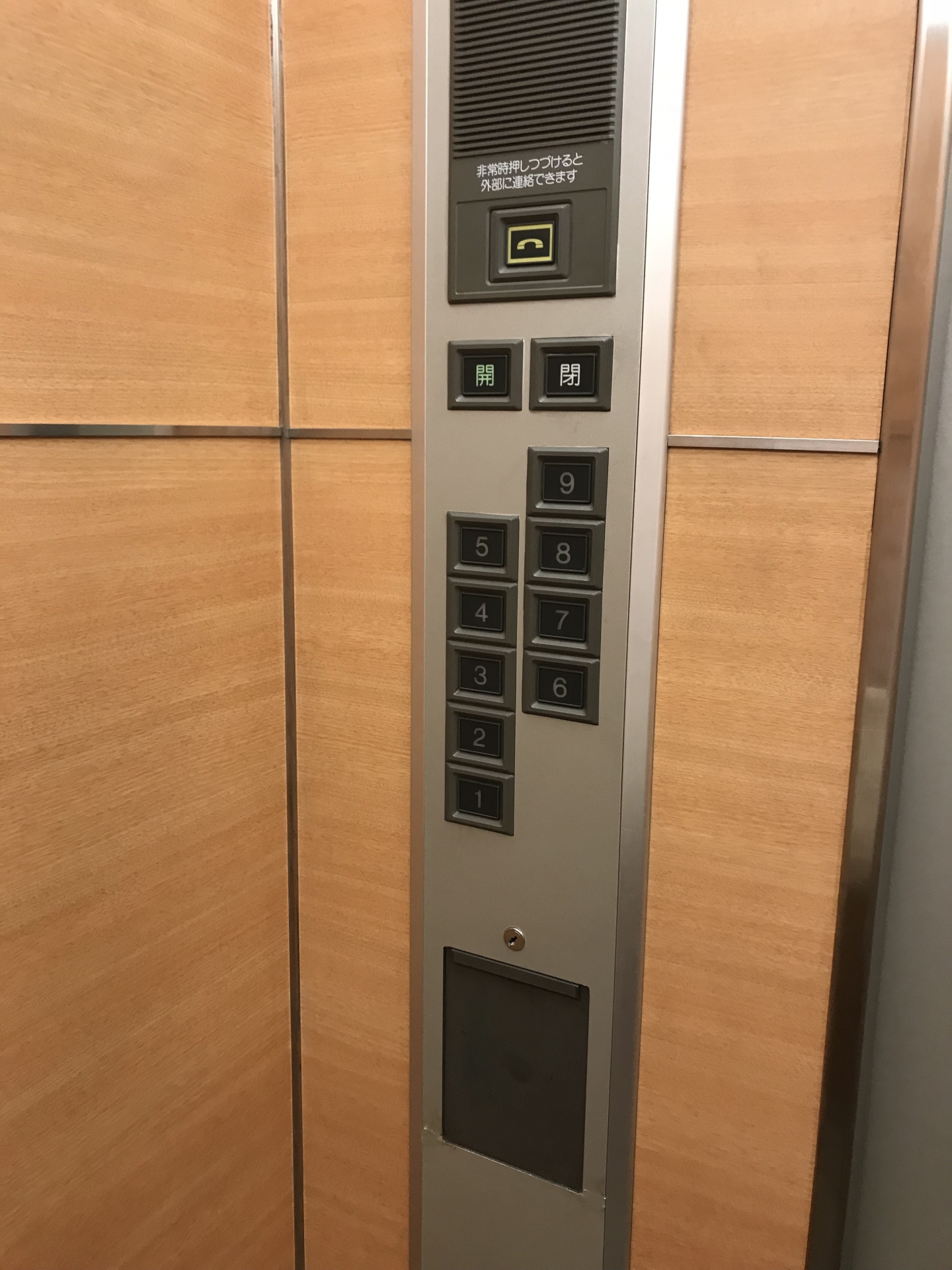 エレベーター監視システム活用事例【IoT活用事例】